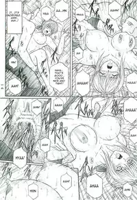 [KUSARI (Aoi Mikku)] Dorei Kishi II (Fate/stay night) [English] [Sayo]