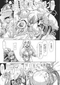 [Tatakau Heroine Ryoujoku Anthology] Tokiryoujoku Vol.37