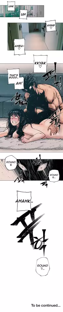 Household Affairs Ch.78-83