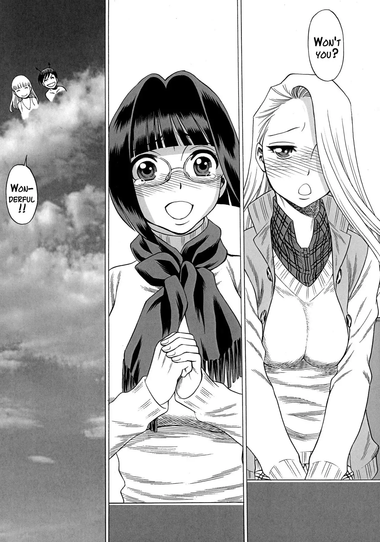 Amazing EIGHTHWONDER No.3 {doujins.com}