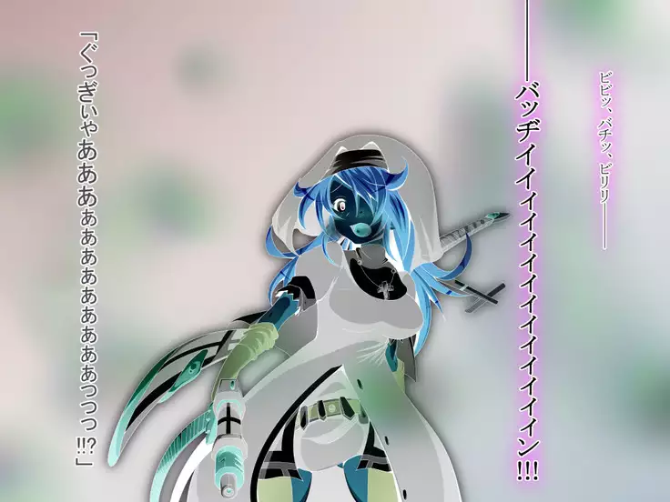 Hero Rengou Sennou Kanraku no Wana ~Battle Sister Hen~