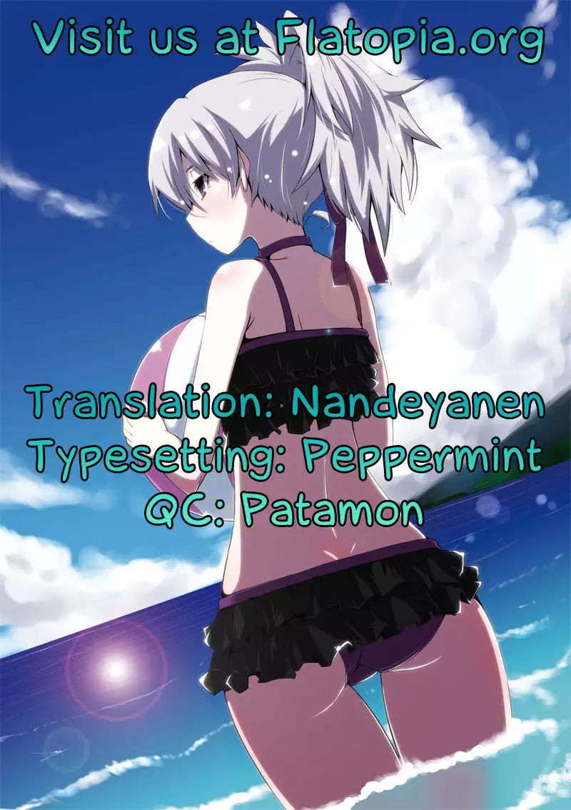 My Mai Secret – My Girlfriend just for Today