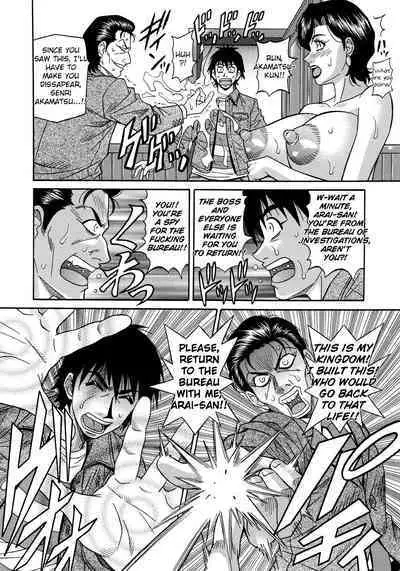 Ero Sukebe Power! E.S.P.! Vol.2 Ch.1-7