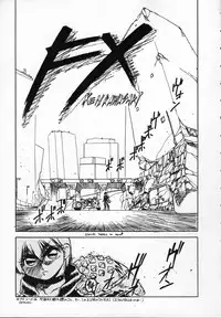 [Ken Kawasaki] ZONE 9000