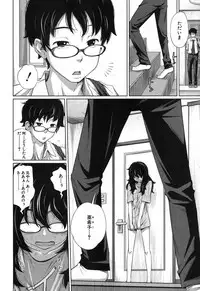 BUSTER COMIC 2013-09 [Digital]