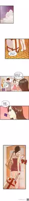 [Hong Ban-Jang] Guest House Ch.1-19 (English) (Ongoing)
