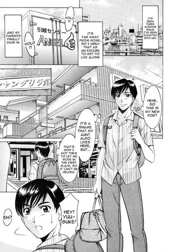 [Hoshino Ryuichi] Yuuwaku no Toshiue Apartment Ch.1 [English] [constantly]