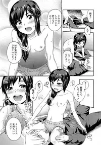 COMIC LO 2014-04 Vol. 121