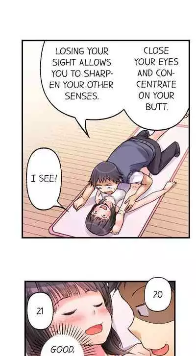 No Panty Booty Workout! Ch. 1 - 6