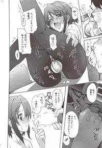 Manga Bangaichi 2009-12