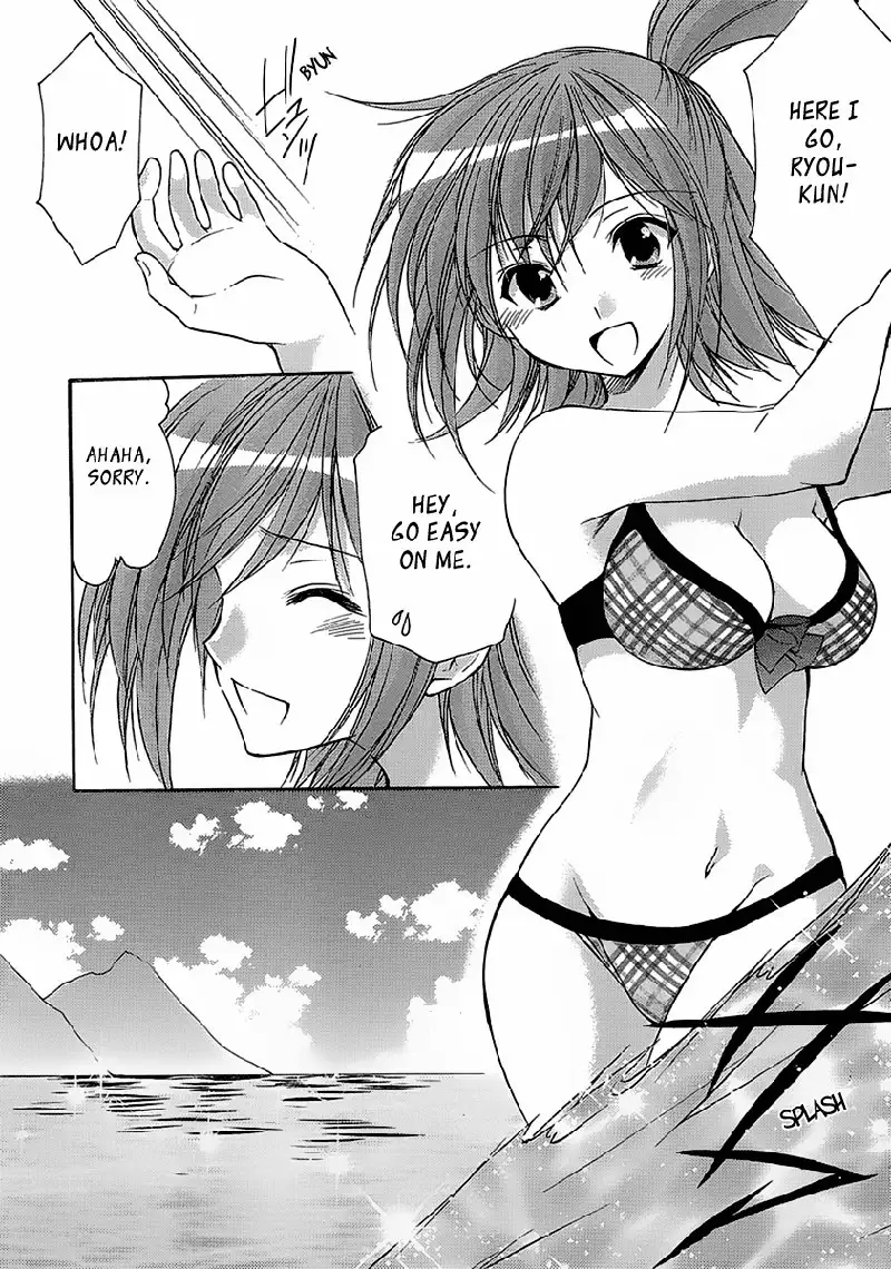 My Mom Is My Classmate vol3 - PT23