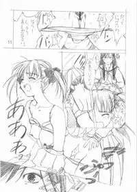 (C67)(Ikibata 49ers)Tenshi no Asoko(Maria-sama ga miteru)