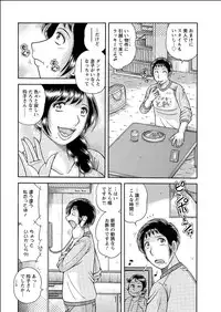 Action Pizazz Special 2015-06 [Digital]