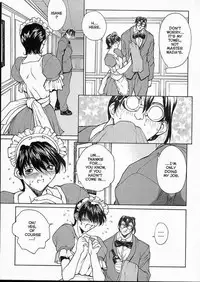 [Okawari] ISANE -HOUND- [English]