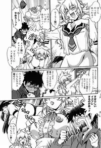 Comic Penguin Club 2008-05