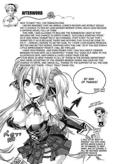 [Taniguchi-san] Girl Play [English] [Project-H] [Uncensored]