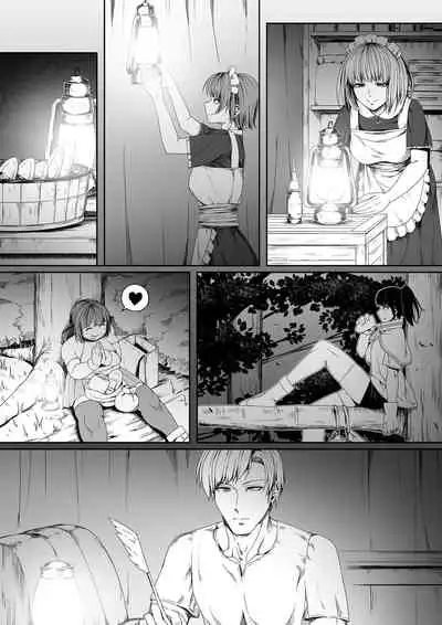 Chikara Aru Succubus wa Seiyoku o Mitashitai dake. 4