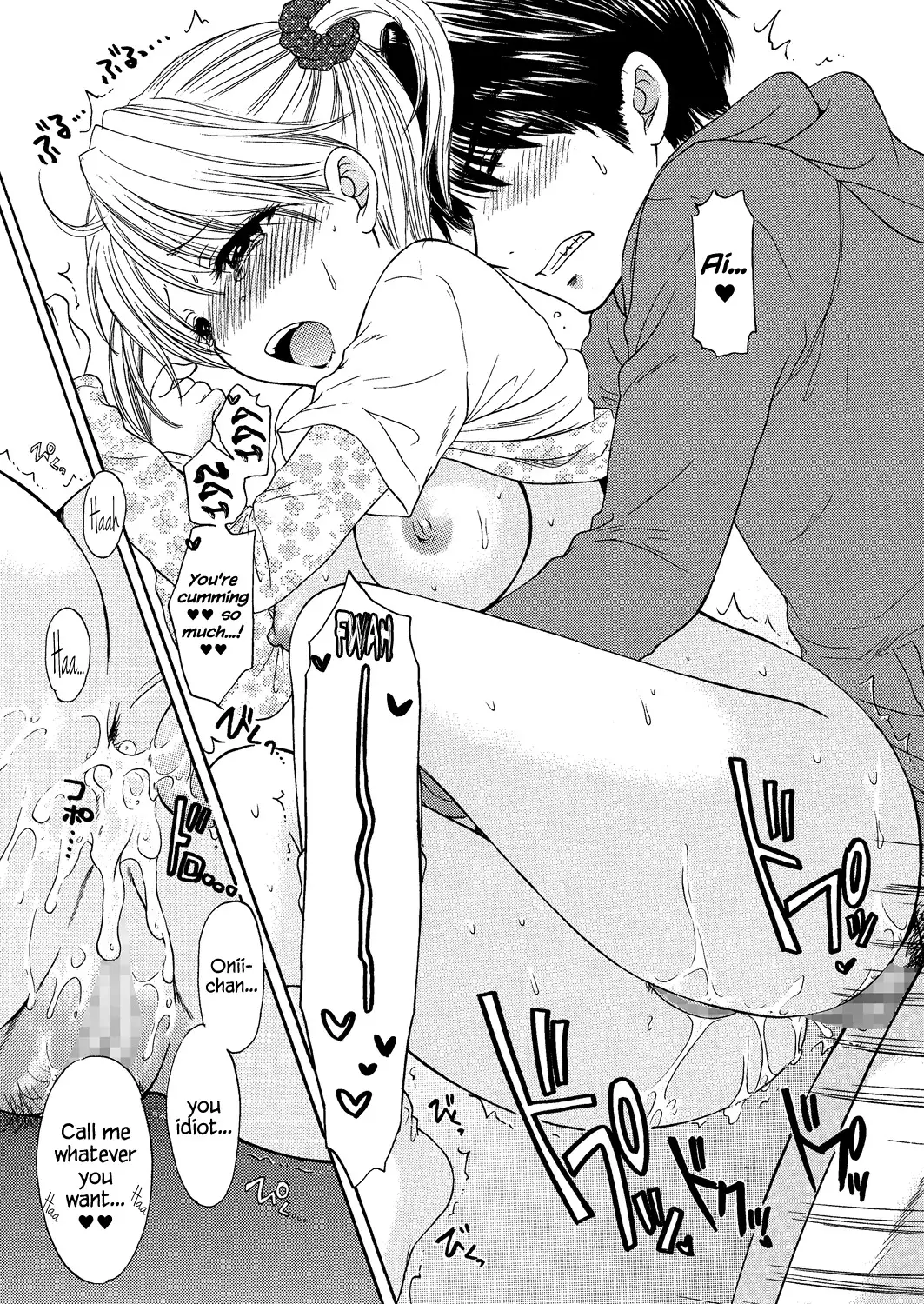 The Great Escape Extra. 1