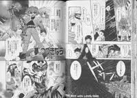 [Anthology] Pet-Boys Vol. 6