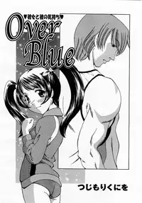 COMIC Momohime 2002-12