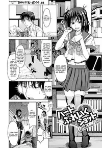 [Makinosaka Shinichi] Pure Girl [English] [Decensored]