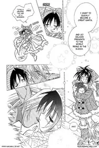 [Kurumigi Kurumi (Suda Yuriko)] SANTA de CHU! [English]