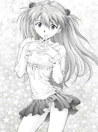 (CR23) [Nakayohi (Izurumi)] Negai | Wish (A Gou) (Neon Genesis Evangelion) [English] [uanime5]