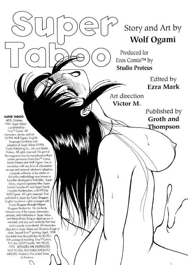 Super Taboo 11