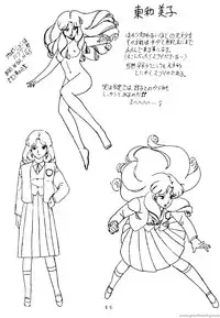 Project A-ko: Preproduction - Cream Lemon Book