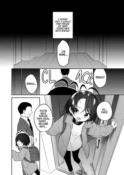 Kawaii Ririko | Sweet Daughter Ririko!