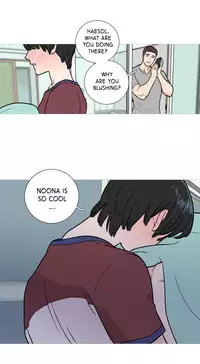 [The Jinshan] Sadistic Beauty Ch.1-23 (English) (Ongoing)