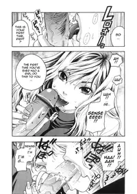 [Azuma Tesshin] Pink no Ana -Hole of Pink- [English] [Tadanohito]