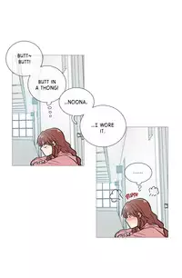 [The Jinshan] Sadistic Beauty Ch.1-23 (English) (Ongoing)