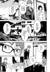 COMIC BAVEL 2018-04 [Digital]