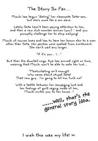 Ai mo Kawarazu Hitorime dake de Juubun desu!