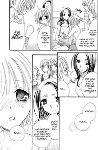 [Mikuni Hadzime] Gokujou Drops 3 [English] [Wings of Yuri]