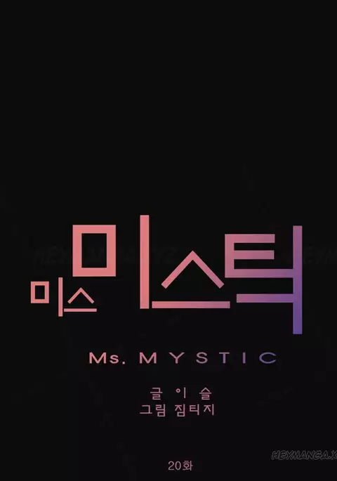 Miss Mystic Ch.1-33