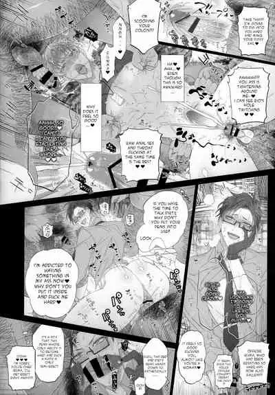 MobDivi Bon Kechousen!!!