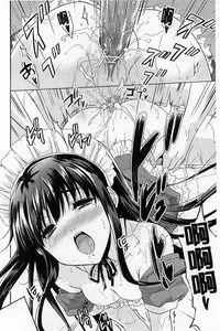 [Tohgarashi Hideyu] Sweet・Pepper [Chinese]