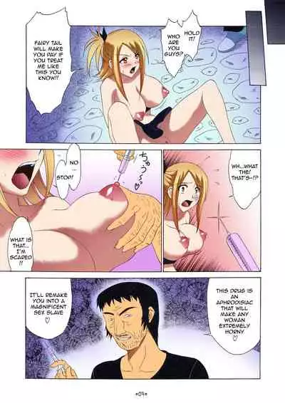 [Tsurikichi Doumei (Shiomi Yuusuke)] FAIRY SLAVE II (Fairy Tail) [English] [Colorized]