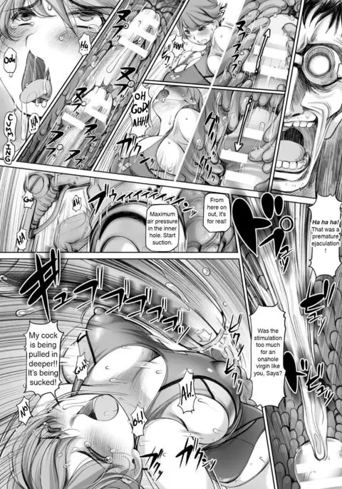 Shitamachi Futanari | Shimomachi Futanari