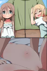 [MC] Saimin ~ Shimai Donburi