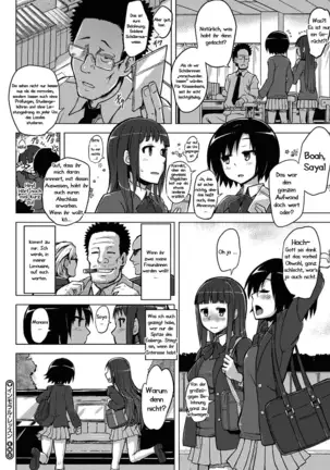 Immoral Lesson | Liederliche Lehrstunde