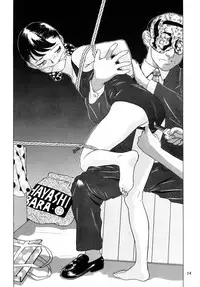 [Momonga Club (Hayashibara Hikari)] Situation 4 [Digital]