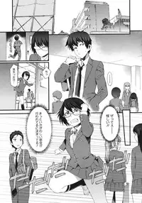 COMIC Megastore 2011-06