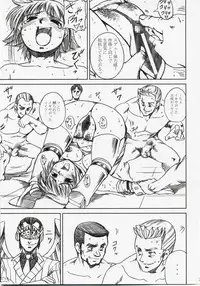 [Abura Katabura (Papipurin)] Akarui Hikari -Juuyoku Kangoku Nanael- (Queen's Blade)