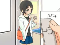 [Kuusou Switch] Kyousei Zecchou Clitoriswitch