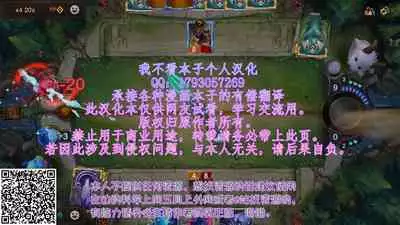 Oshioki Dakara Nani shite mo Ii no yo