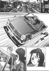 [Manzou] Shoujo Kankin - Confine The Girl!