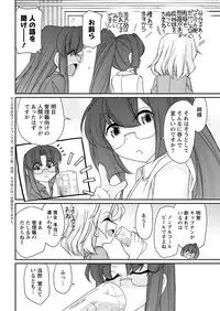 Action Pizazz 2017-10 [Digital]